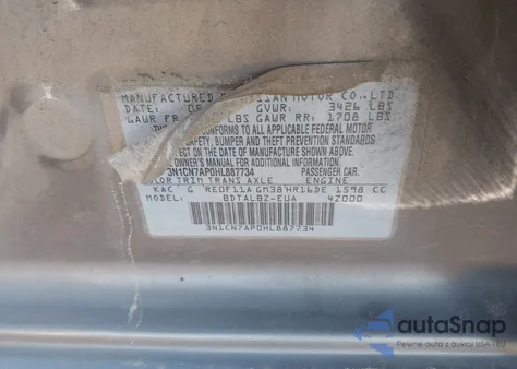 2017 Nissan Versa 1.6 Sv из США, поврежденный, VIN 3N1CN7AP0HL887734